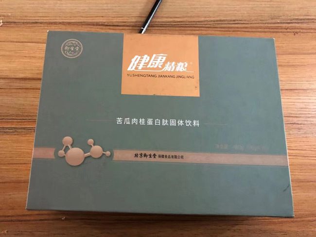 齒輪齒條傳動(dòng)的主要目的是將齒輪-